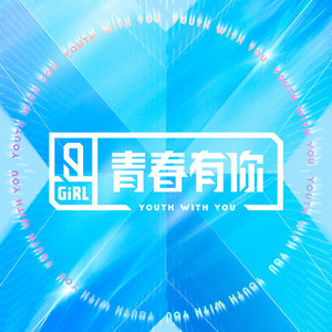 天天操天天色天天摸
