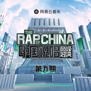 天天操天天色天天摸
