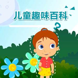 天天操天天色天天摸
