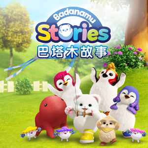 天天操天天色天天摸
