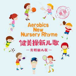 天天操天天色天天摸
