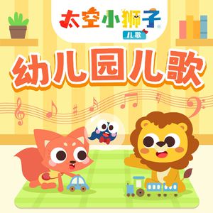 天天操天天色天天摸
