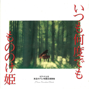 天天操天天色天天摸
