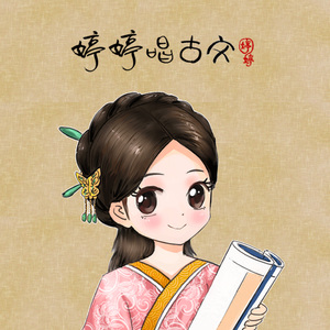 天天操天天色天天摸
