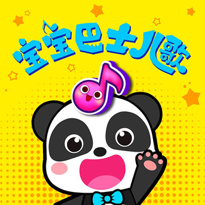 天天操天天色天天摸
