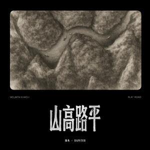 天天操天天色天天摸
