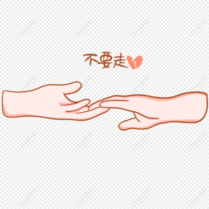 天天操天天色天天摸
