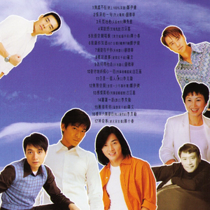 天天操天天色天天摸
