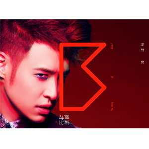 天天操天天色天天摸
