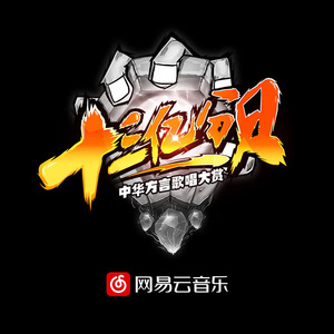 天天操天天色天天摸
