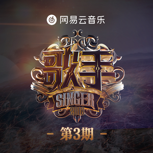 天天操天天色天天摸
