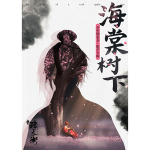 天天操天天色天天摸
