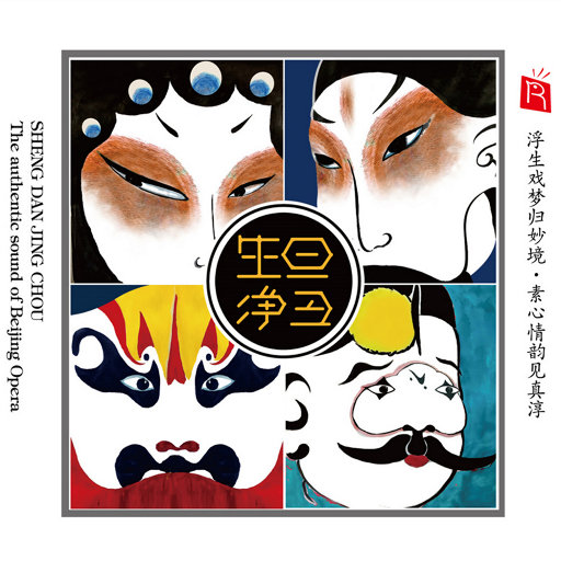 天天操天天色天天摸
