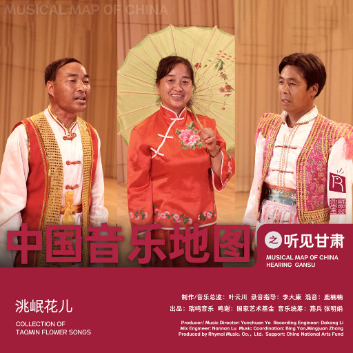 天天操天天色天天摸
