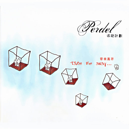 天天操天天色天天摸
